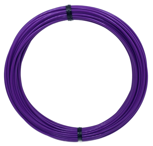 Sample Coil PETG - Perfect Purple 1.75mm